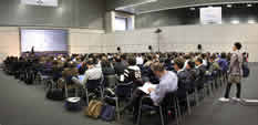Graphene Conference